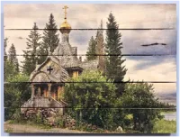 картина "церквушка в лесу" 30*40 см на дереве х004, пэм