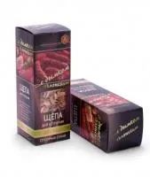 щепа для копчения яблоня 400гр, бацькина баня