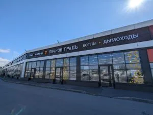 Магазин «Печной Градъ», г.Новосибирск, ул. Николая Шипилова, 14/1